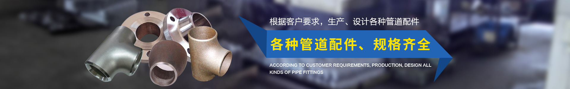 产品中心